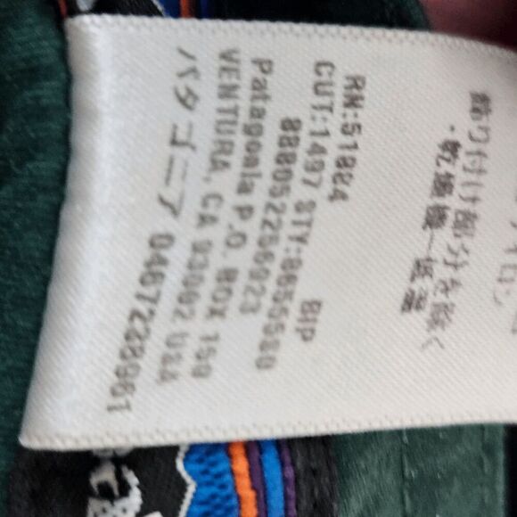 Patagonia Wavefarer Board Shorts Mens Blue and Green Size 33 - Picture 4 of 5